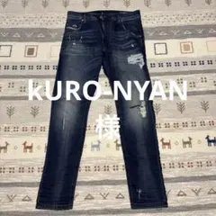 1度のみ着用！DIESEL ジョグジーンズ ブラック サイズ28 | Mercari