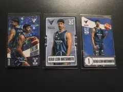 KENJI LEON MATSUMOTO オンサイトカード 3枚セット　1番