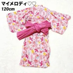 サンリオ マイメロディ 浴衣 サンドレス 120cm 簡単 ピンク sanrio