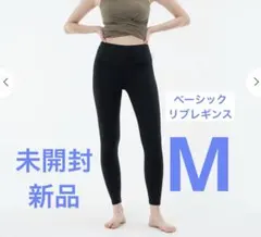 SUKALA ベーシックリブアクティブレギンス ライトカーキ M - メルカリ