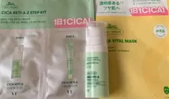 VT コスメティック　シカ　レチAエッセンス0.1 クリームシカバイタルマスク