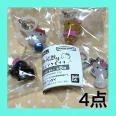 ハローキティ　スタンダード　日焼け　チャーミーキティ　小悪魔　ガチャ