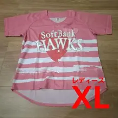 2025年最新】ホークス ユニフォーム タカガールの人気アイテム - メルカリ