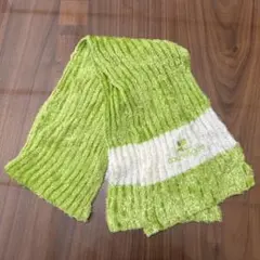 courrèges 緑と白のストライプマフラー