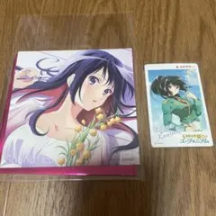 最終楽章　響け！ユーフォニアム ムビチケカード 高坂麗奈 特典付き