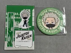 呪術廻戦0 コラボカフェ アクリルスタンド 狗巻棘