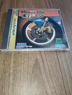 Item thumbnail for item 3bbc51f8-f47d-46e9-8249-145a65ebfe31