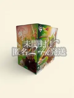 匿名配送　ドラゴンボール　HISTORY OF THE FILM ラストワン賞