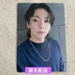 BTS ARMY Membership GIFT Kit トレカ ジョングク