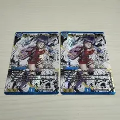 黄昏ミミ＆トワイライトMk.3 挑戦のヒロイン 大先生シークレット