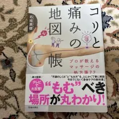 Item thumbnail for item 6e39e31e-668c-427d-a351-f9136fe423d7