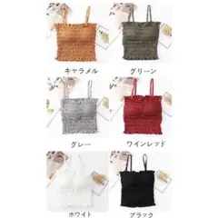 サマー6枚得セット　ベアトップレディース チューブトップ  パット入り ダンス