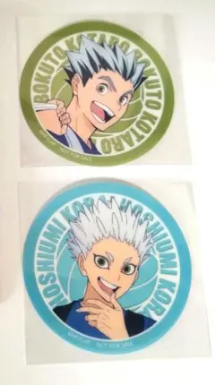 ハイキュー マツキヨココカラ クリアステッカー 木兎光太郎 星海光来