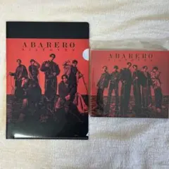 SixTONES ABARERO 通常盤（初回仕様） 特典クリアファイル付き