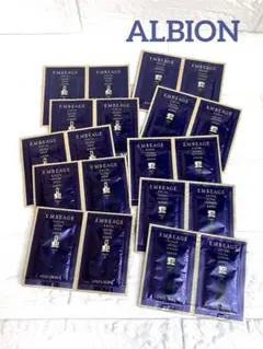 アルビオン エクシア アンベアージュ エクストラミルク／エクストラローション