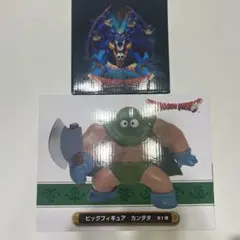 ドラゴンクエスト フィギュア　セット
