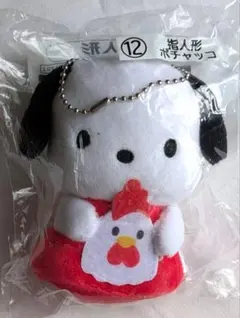 y u i様 リクエスト 2点 まとめ商品