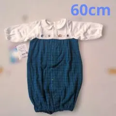 familiar ツーウェイオール 白と緑のチェック柄