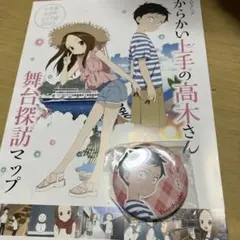 からかい上手の高木さん スクエアキャラバッジコレクション - メルカリ