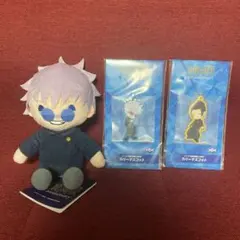 ラウンドワン限定 呪術廻戦ぬいぐるみ