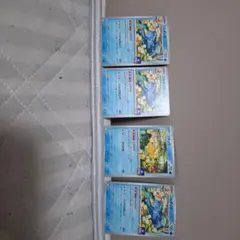 コダック特性しめりけ１枚 ゴルダック特性しめりけ3枚