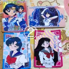 セーラームーン 復刻デザインコレクション①