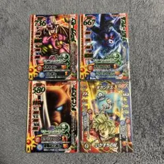 Item thumbnail for item b2278f3a-0126-4e1c-b3bb-6060e6eb68cb