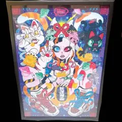 グレイプブレイン GRAPEBRAIN A2ポスター1枚 にぎるちゃん - メルカリ