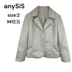 anySiS エニィスィス　ジャケット　アウター　上着　長袖　仕事　Ｍのサムネイル