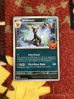 ブラッキー Umbreon 130/197 英語 海外版 - メルカリ