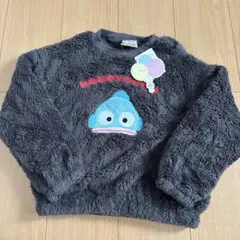 新品 ハンギョドン ボア トレーナー 120 チャコールグレー