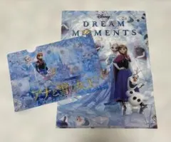 Item thumbnail for item ade03a89-45c0-4c45-99ab-7fff03e5525a