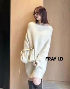 【美品】FRAY I.D ラクーンニットミニワンピース