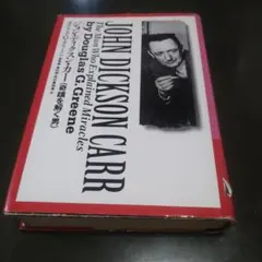 Item thumbnail for item 7fd98b6b-36af-4f59-afad-e6dd96e534c5