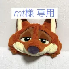 ズートピア ニック・ワイルド ファンキャップ