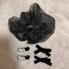 黒 ブラック ヘアアクセサリー セット