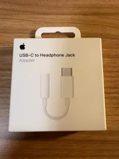 USB-C - to ヘッドフォンジャックアダプタ 新品未開封 3.5mm 純正