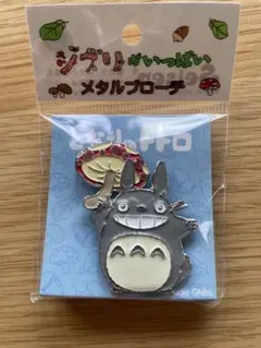 となりのトトロ メタルブローチ