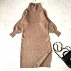 FRAY I.D フレイアイディー チャイニーズラクーン ワンピース モカ