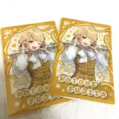 学園アイドルマスター　クリアカード　藤田ことね