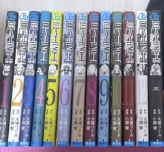 デスノート全巻　初版 13巻カード未開封付き