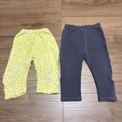 ベビーパンツ 2点セット まとめ売り 80