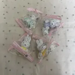 ミッフィー テトラフィビッツ 4つセット