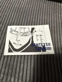 Item thumbnail for item 321103cc-df94-4df8-ba7f-0569e720d2a6