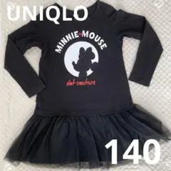 【69】UNIQLO ロングTシャツワンピース　チュール　140 ミニーマウス