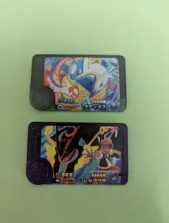 ポケモンフレンダ　第5弾　レックウザ&ラティオス　セット