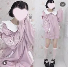 Avail アベイル majoretty マジョレッティ ブルゾンのサムネイル