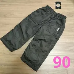 【新品】裏起毛　長ズボン　 ボトムス 90cm　男の子　女の子　スキーウェア