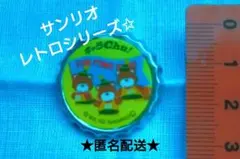 Item thumbnail for item 665bcbc6-cbb9-4888-8bc8-ed11bef9ef55