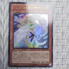 2026年最新】幻の召喚神 パックの人気アイテム - メルカリ